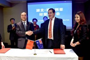 2014年6月炎黃科技園與澳洲數(shù)據公司簽訂合作協(xié)議 中部數(shù)谷迎來加速時代